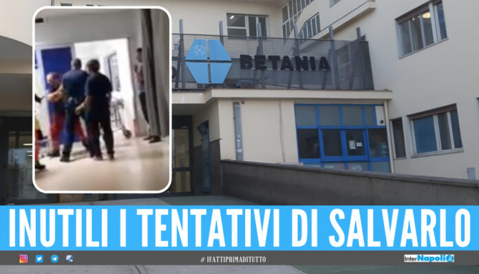 Villa Betania, nel riquadro immagine di repertorio
