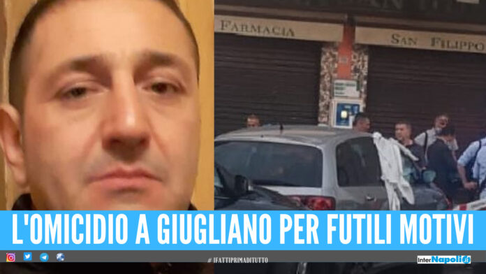 Carmine ucciso per futili motivi a Giugliano, Di Nardo a processo ma viene scarcerato