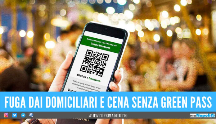 Cena senza Green Pass a Giugliano, ma è anche ai domiciliari: arrestata donna 29enne