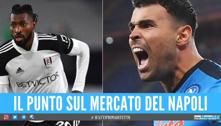 Calcio Napoli, ultimi botti di mercato: Anguissa verso la firma e colpo di scena su Petagna