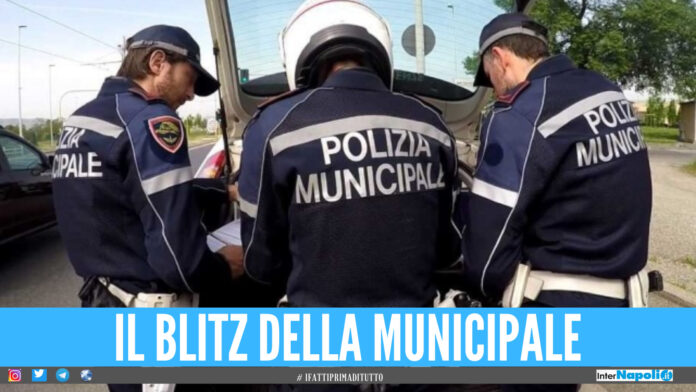 Polizia Municipale, foto di repertorio