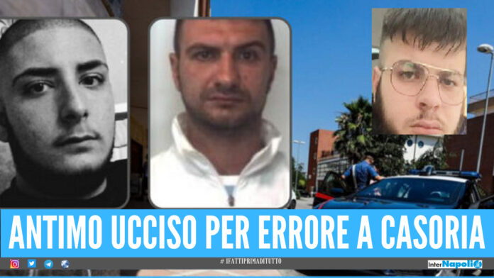 Antimo ucciso per errore a Casoria: alla sbarra i 5 soggetti accusati dell'omicidio