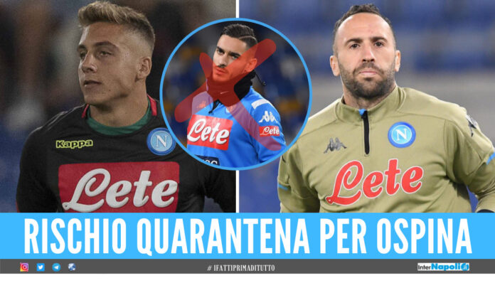 Da sinistra: Davide Marfella, Alex Meret e David Ospina