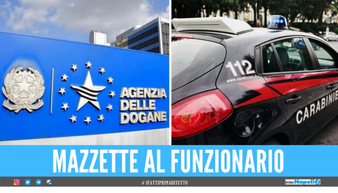 agenzia delle dogane