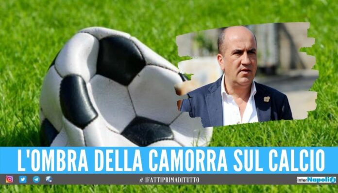 Calcio e camorra. Sequestro da 7 milioni all'ex presidente, è ritenuto vicino al clan