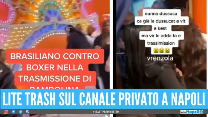 [VIDEO]. Lite trash in diretta tra il tik-toker Marcello ‘o Brasiliano e Boxer, manager di Rita De Crescenzo