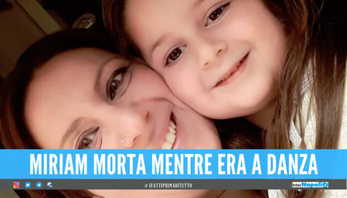 Miriam Laezza insieme alla mamma Antonella