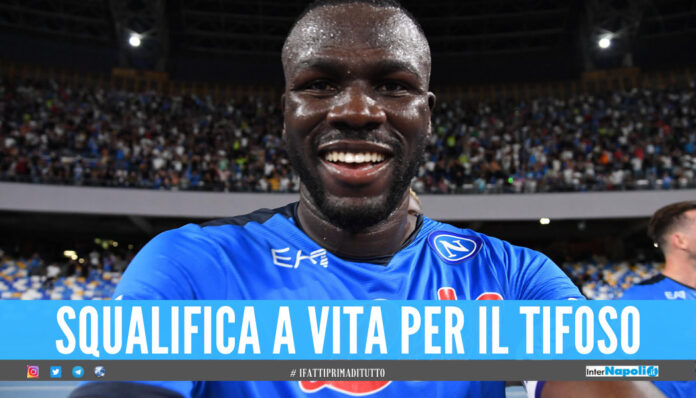 Cori razzisti contro Koulibaly, individuato il tifoso: «Squalifica a vita da tutti gli stadi»