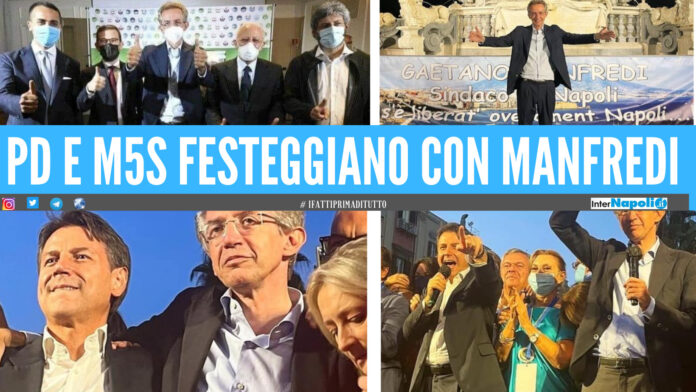 La festa del neo sindaco di Napoli Gaetano Manfredi