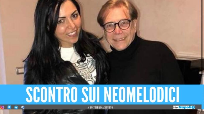Nancy Coppola Nino D'Angelo