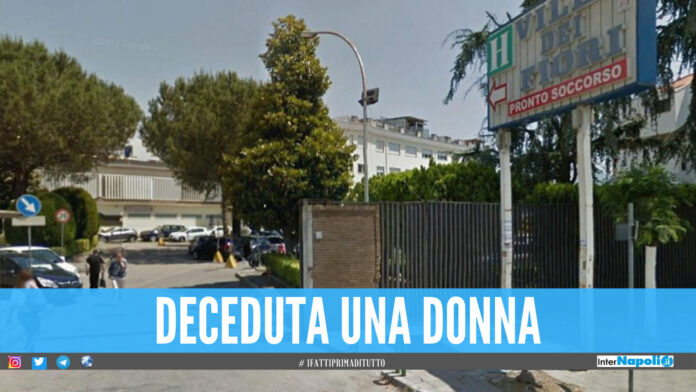 Clinica Villa dei Fiori ad Acerra