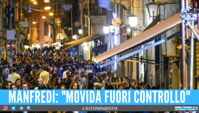 movida fuori controllo
