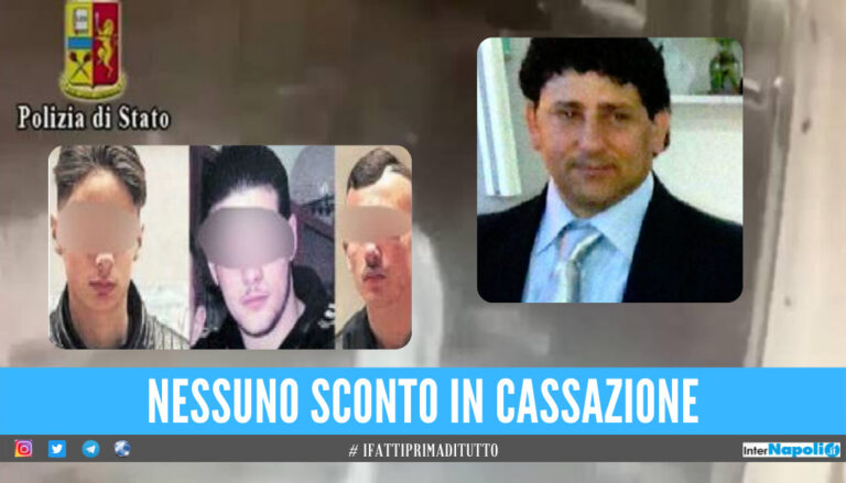 Luigi Carrozza, Kevin Ardis e Ciro Urzillo - sulla destra la vittima Francesco Della Corte