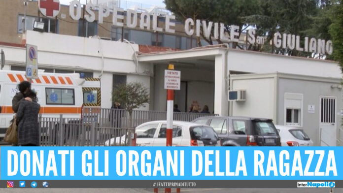 Ragazza 20enne muore all'ospedale di Giugliano, donati gli organi
