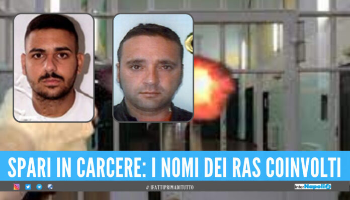 Mario Avolio, Blerim Sulejmani, Genny Esposito, Marco Corona e Andrea Kerkanaj