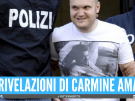 Carmine Amato