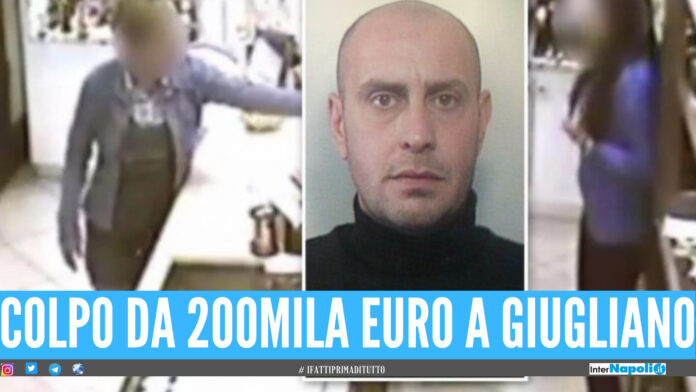 Giugliano. Condannato per l'assalto nella gioielleria al Selcione, scarcerato