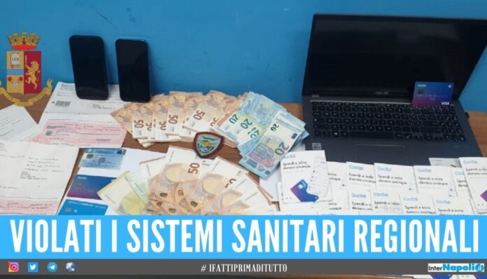 Beccati con 22 bancomat e 10mila euro in provincia di Napoli, finiscono nei guai