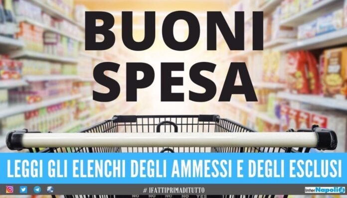 Buono spesa del Comune di Napoli, pubblicato l'elenco degli ammessi