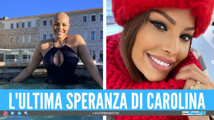Carolina Marconi