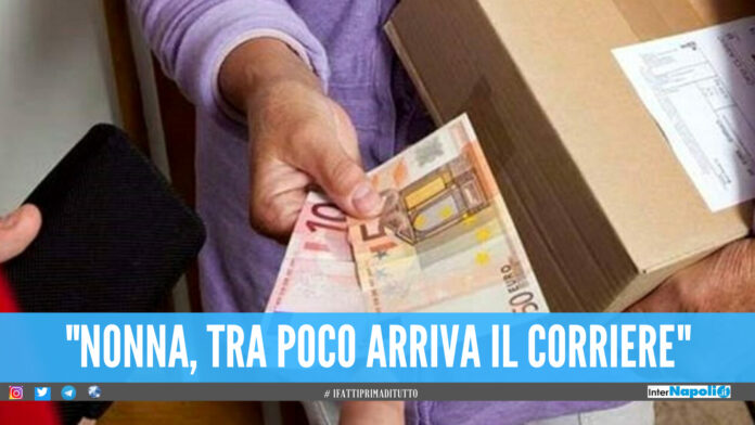 Truffa del finto corriere, arrestato 25enne di Giugliano: ha rubato quasi 8mila euro a due anziane