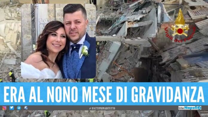 Selene e Giuseppe morti nell'esplosione, anche il neonato sepolto sotto le macerie