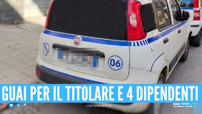 Scoperto istituto di vigilanza abusivo ad Acerra, sequestrate auto e telecamere