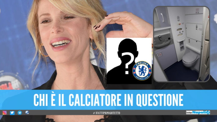 Alessia Marcuzzi senza freni, la confessione: «L'ho fatto su un aereo con un calciatore»