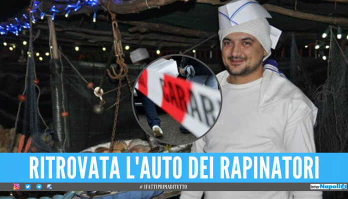 Antonio ucciso nella notte a Boscoreale, ritrovata l'auto incendiata dei rapinatori