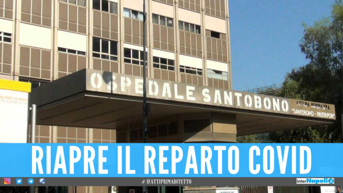 Santobono di Napoli