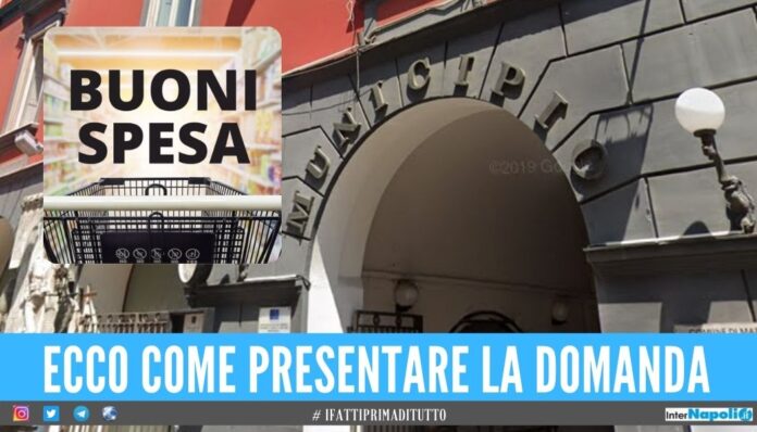 Sbloccato il bonus spesa a Marano, pubblicati requisiti per le domande
