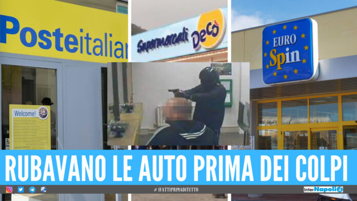 Assalti ad uffici postali, Eurospin e Decò: presi due malviventi di Giugliano