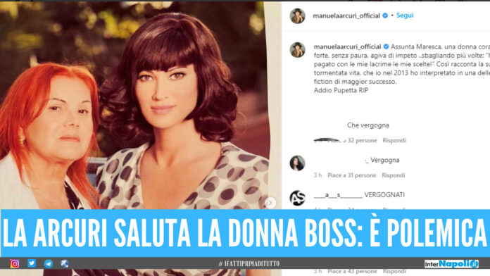 Manuela Arcuri e Pupetta Maresca