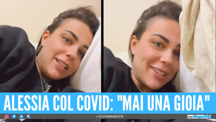 Alessia C'è Posta per Te 