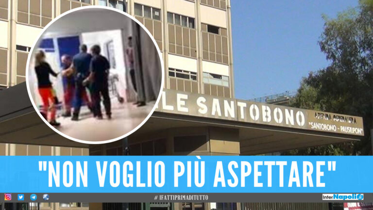 Ospedale Santobono di Napoli, foto di repertorio