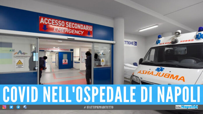 Ps Ospedale del Mare Ponticelli