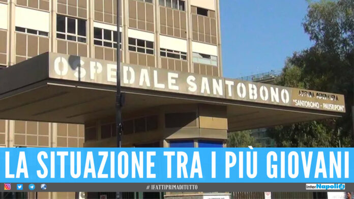 Santobono di Napoli