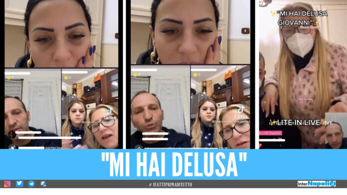 Screen video TikTok