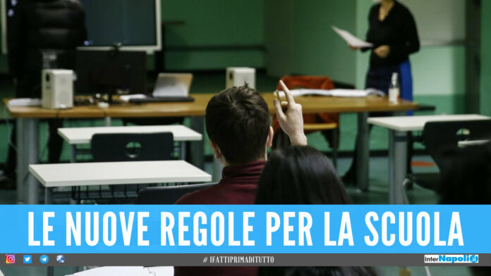Scuola