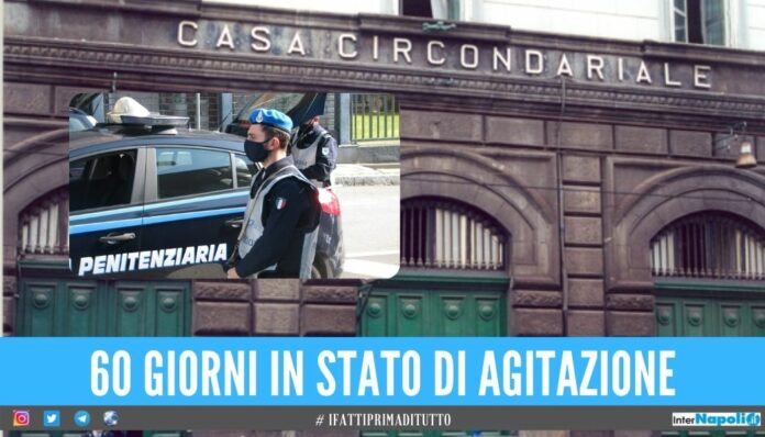 Agenti del carcere di Poggioreale in agitazione “Servono più poliziotti”