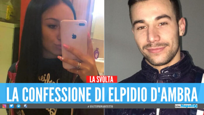 Rosa uccisa a Grumo, il killer ha confessato: «Sono stato io, ma non l'ho violentata»