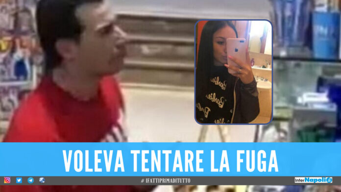 Morte Rosa Alfieri, la follia del killer: dopo il delitto ha comprato anche i 'Gratta e Vinci'