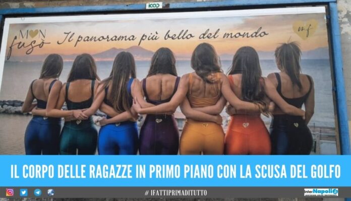 Polemica sul cartellone pubblicitario a Napoli, mostra il lato B di 7 ragazze