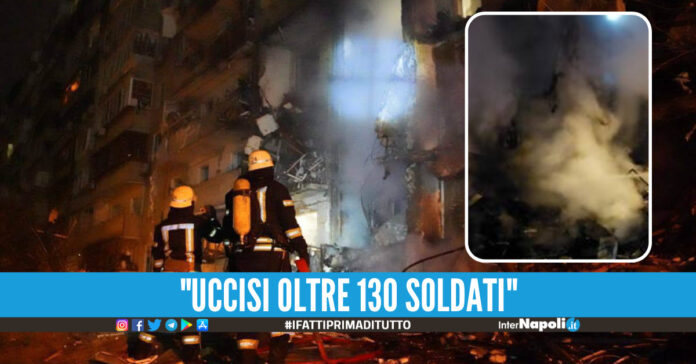 Pioggia di missili su Kiev ed esplosioni in centro, superati i 100 morti e più di 300 feriti