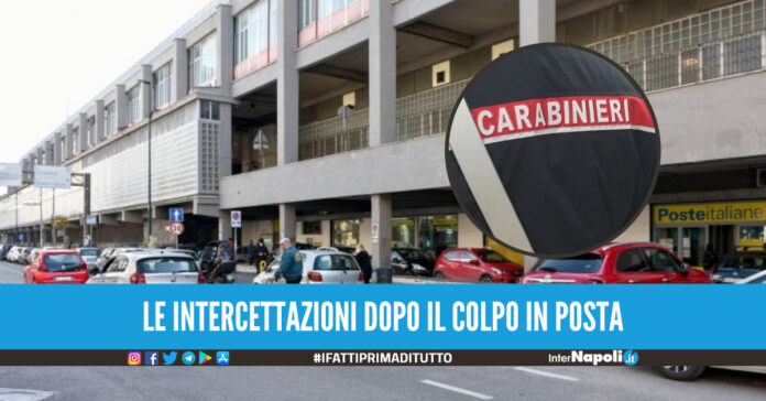 «Se li è cantati», la telefonata incastra i carabinieri dopo la rapina a Napoli
