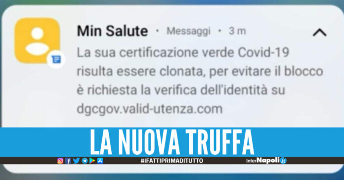 «Il suo Green Pass è stato clonato», attenzione alla nuova truffa con gli sms: l'allarme della polizia
