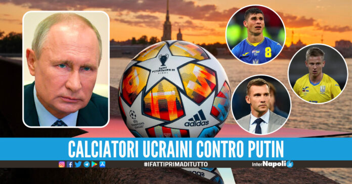 Le reazioni del calcio ucraino alla guerra