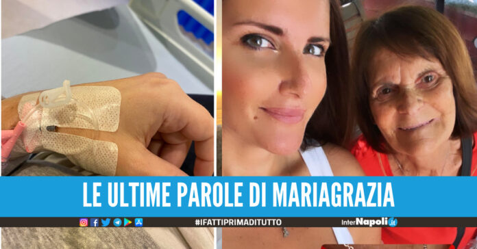 L'ultima telefonata tra Nonna Margherita e Mariagrazia Se cadi tu crollo anche io