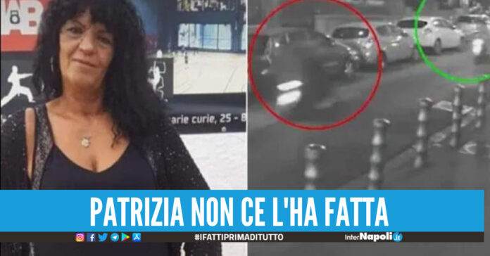 Patrizia Petrone