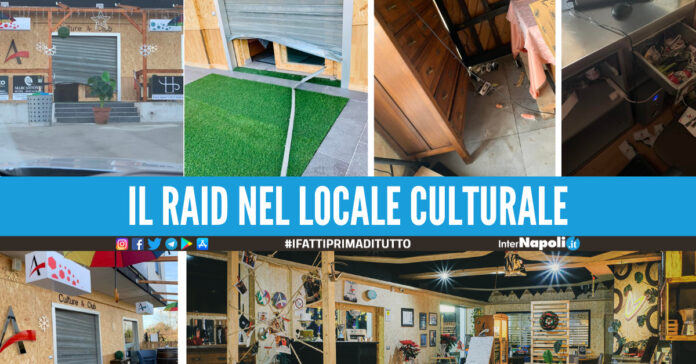 Raid in via Ripuaria a Qualiano, malviventi in azione all'Archì Culture Club